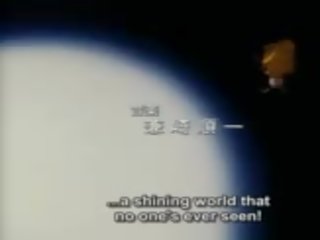 Činidlo aika 4 ova anime 1998, volný iphone anime špinavý video vid d5